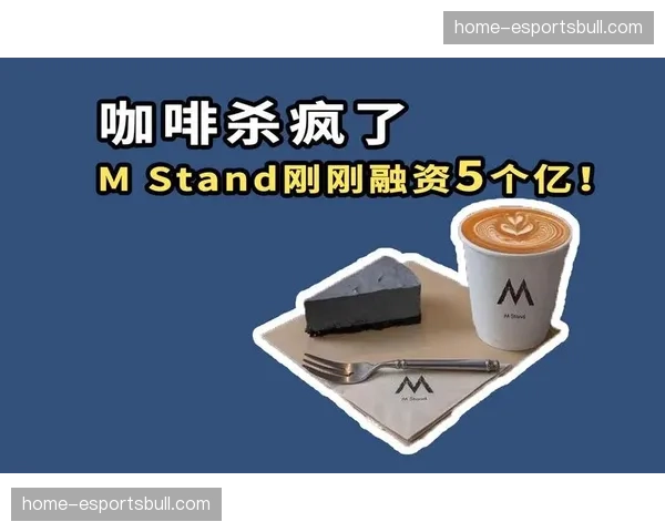 国王52.5亿估值涨幅可观 加州市场优势叠加战绩复苏效应 国王52.5亿估值涨幅可观 加州市场优势叠加战绩复苏效应